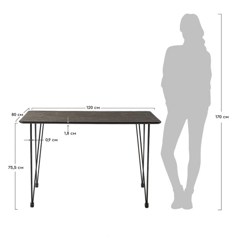 Стол Solution 120x80х75,5см, чёрный