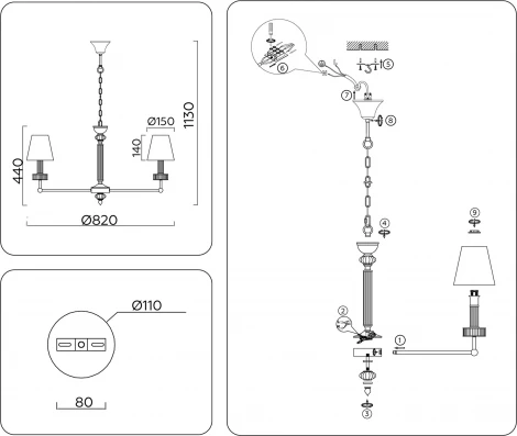 Подвесная люстра Ambrella HIGH LIGHT LH71023 (220V, на цепи)