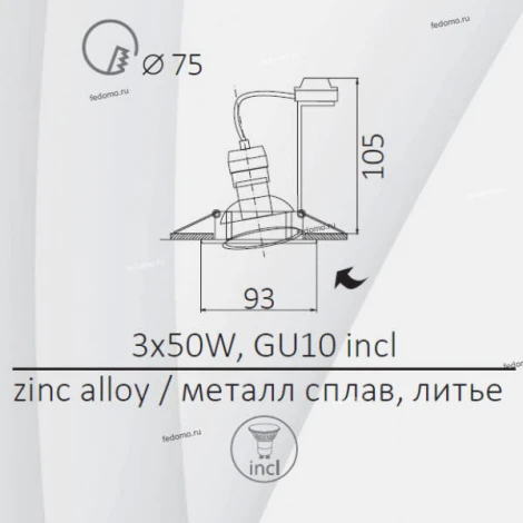 Встраиваемый точечный светильник Arte Lamp Eclipse A2107PL-3AB