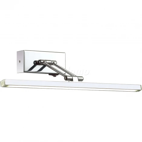 Подсветка для картин Odeon Light Sarta 4614/16WL