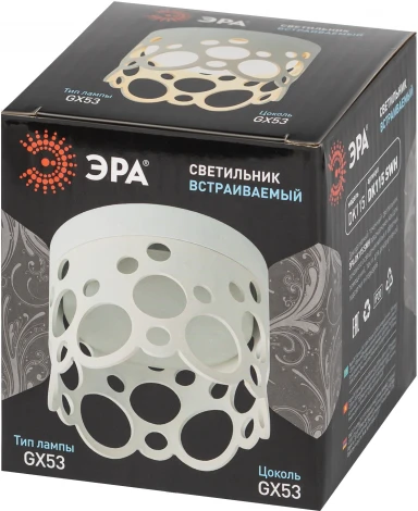 Встраиваемый точечный светильник ЭРА DK115 SWH (220V)