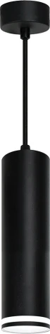 Подвесной светильник Feron ML1708 Barrel LUNA 48084 MR16 35W 230V, черный (на проводе, круглые)