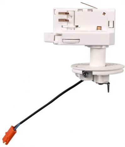 Трековое крепление SWG VL-M VL-M2-3-WH