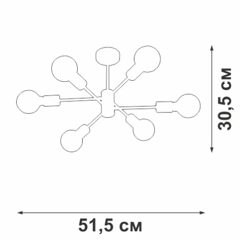 Потолочная люстра на штанге Vitaluce V3994-1/6PL (220V)