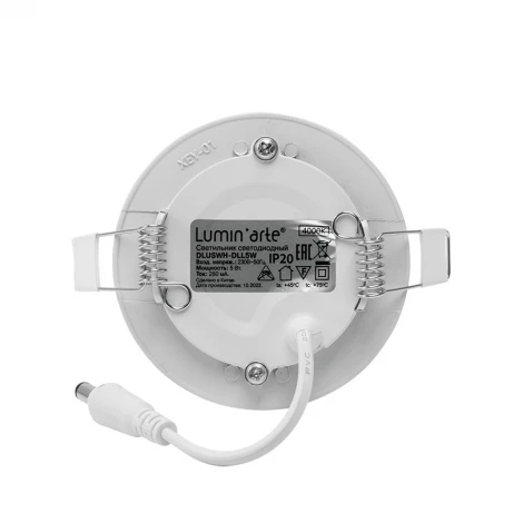 Точечный светодиодный светильник 5Вт 4000К IP20 Lumin'arte DLUSWH-DLL5W
