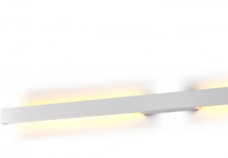 Настенный уличный светильник Lotus 7990 Mantra (LED, 220V, IP54)