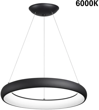 Светильник подвесной диммируемый, с пультом ДУ (2.4G) LED 60W Novotech Fold 359024 OVER (регулировка яркости, 220V, на тросе, кольцо)