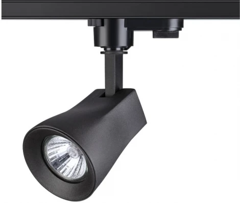 Трековый светильник Novotech Pipe 370405 (220V)