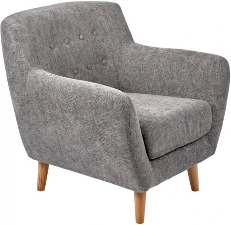 Кресло Picasso серый Bradex Home (арт.RF 0732)