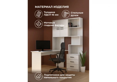 Компьютерный стол Эльброни левый белый 664904