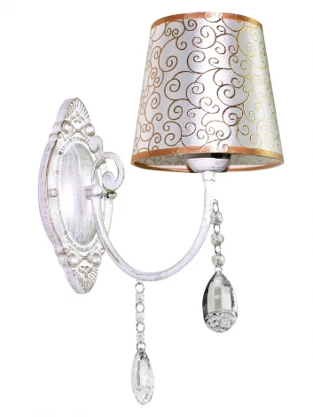 Бра Hiper Samanta H056-1