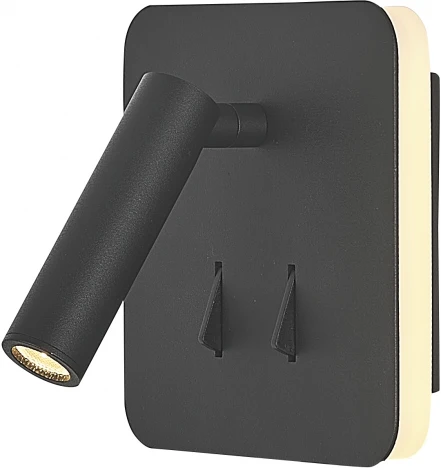 Спот для чтения Cayman 7826 Mantra (LED, 220V, выключатель)