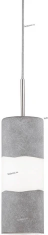Eglo Lagonia 95615