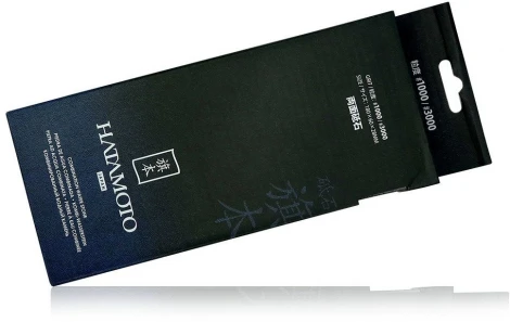 Камень точильный с держателем угла заточки Home HT1011 Hatamoto