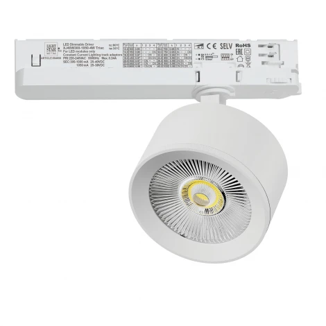Трековый светильник трехфазный светодиодный LED 15W 220V с управлением TRIAC Lightstar Alta Pro A5546TRIAC