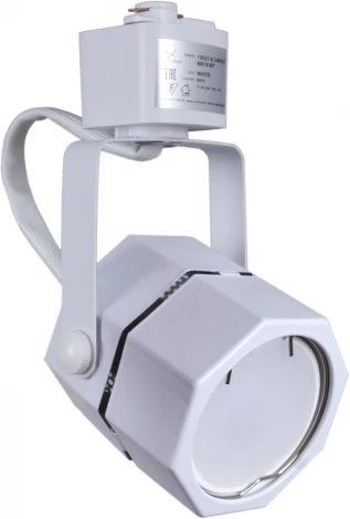 Трековый светильник Reluce 16021-9.3-001CT MR16 WT (220V)