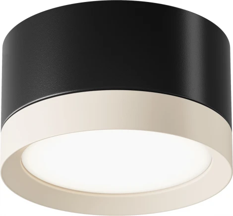 Накладной потолочный светильник Hoop GX53 1x15Вт Maytoni Technical C086CL-GX53-SRD-BW (220V, круглые)