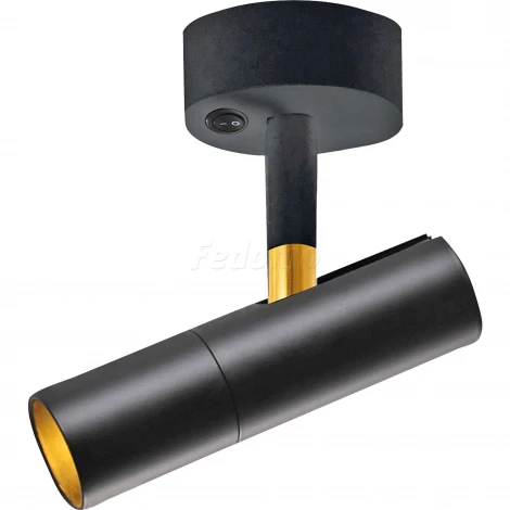 Спот Favourite Tube 2107-1W (LED, 220V, выключатель)