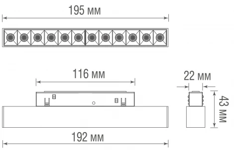 Трековый светильник низковольтный светодиодный Donolux Eye DL20291TW12WTuya 12Вт 48V 767Лм 3000К-6000K управление Tuya Bluetooth белый