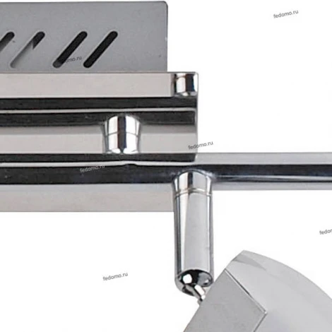 Horoz Side HL7164L (036-003-0005)