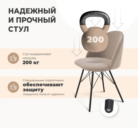 Стул подъемно-поворотный Sheffilton SHT-ST35/S120M тихий океан/черный муар