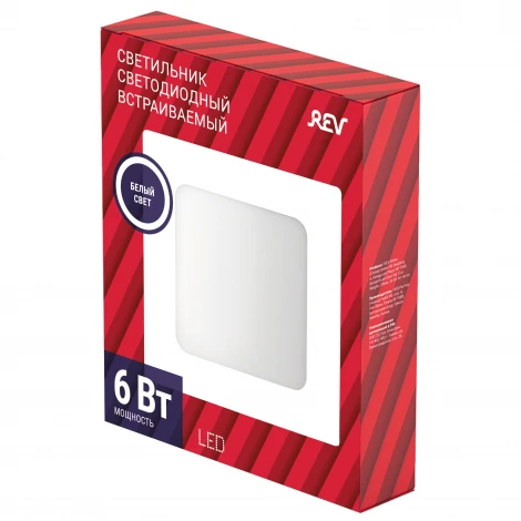 Встраиваемый точечный светильник светодиодный REV 28980 7