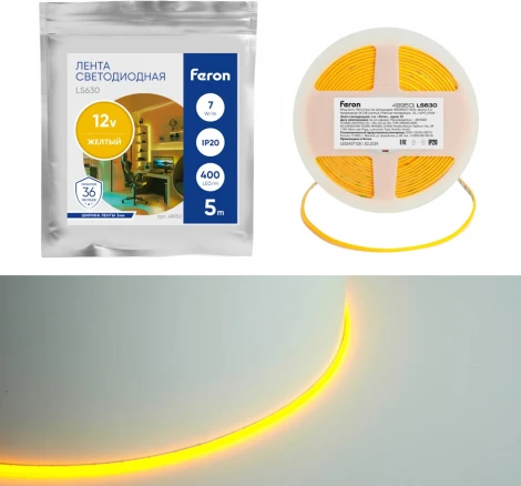 Светодиодная COB лента 400SMD(2110)/ 7Вт/м 12V желтый Feron LS630 48950