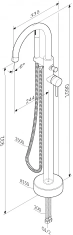 Смеситель AM.PM Sense F7514100 для ванны с душем, напольный