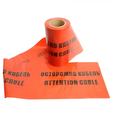 Лента сигнальная 250 мм x 100 м (красный, черный) Stekker 50299