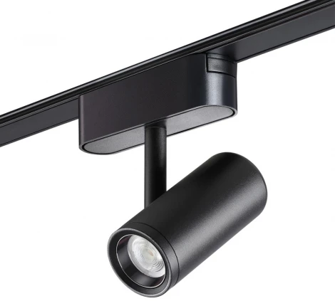Трековый светильник для низков. шинопровода Novotech Smal 359104 SHINO IP20 LED 4000K 8W 48V 680Лм (круглые)