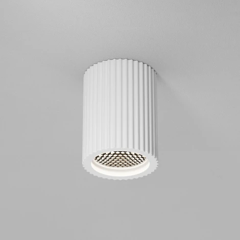 Потолочный светильник Maytoni Conik gyps C121CL-GU10-W (220V, круглые)