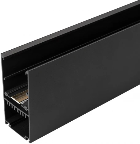 Шинопровод Arlight MAG 026889