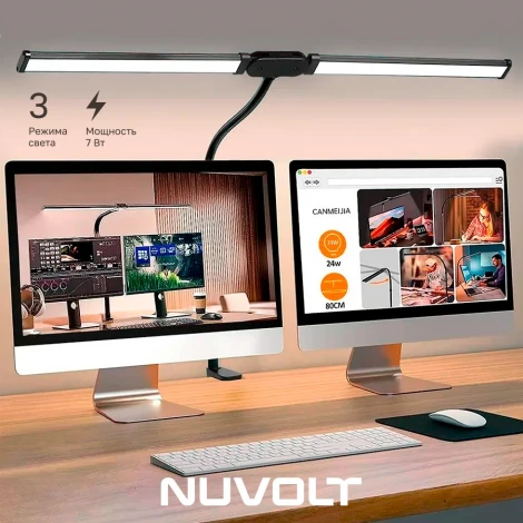 Настольная лампа светодиодная Nuvolt Jegser LTBL-003B