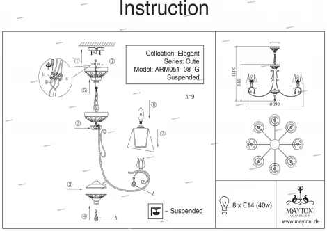 Подвесная люстра Maytoni Cutie ARM051-08-G