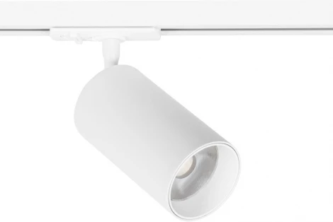 Трековый светильник однофазный Arte Lamp Aero A1337PL-1WH (LED, 220V, круглые)