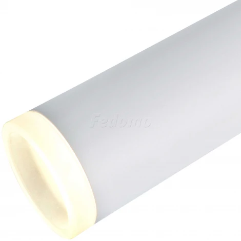 Трековый светильник Arte Lamp Hubble A6810PL-1WH