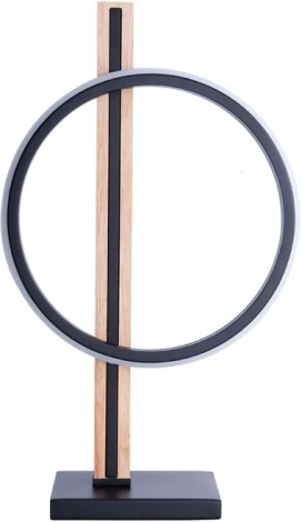 Настольная лампа Arte Lamp Fluido A3913LT-10BK