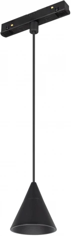 Трековый светильник магнитный светодиодный MAG-ORIENT-CONE-HANG-7W Day4000 (BK, 40 deg, 48V) (Arlight, IP20 Металл) 036391