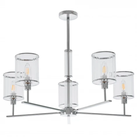 Потолочная люстра на штанге MyFar Alen MR1913-5P (220V)
