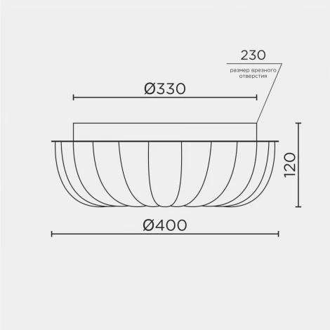 Потолочный светильник светодиодный с регулировкой цветовой температуры LED4U L1115-400 CR