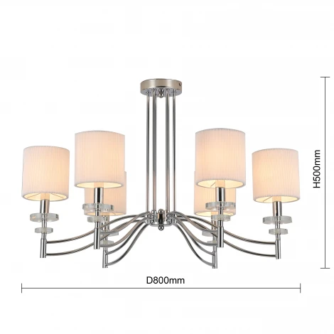 Потолочная люстра Favourite Tesso 2680-6P