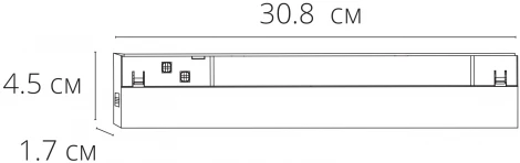 Трековый светильник магнитный 48V Expert A5745PL-1BK Arte Lamp (LED, управление смартфоном, умный дом - Алиса, Tuya Smart)