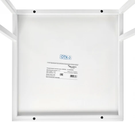 Придиванный столик Loft 35x35см, белый мрамор с белыми ножками Bradex Home RF 0356