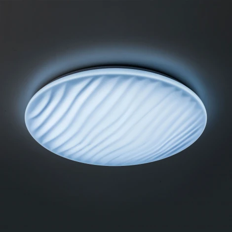 Настенно-потолочный светильник Citilux Дюна CL72060RC
