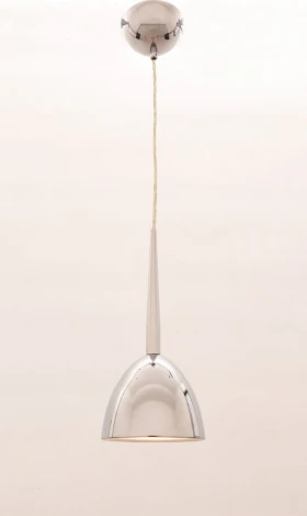Подвесной светильник Lumina Deco Bora LDP 9179 CHR