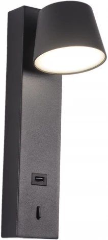Настенный светильник с usb-портом Zortes Tommy ZRS.23005.6 (LED, выключатель)