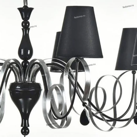 Подвесная люстра Maytoni Intreccio ARM010-08-R