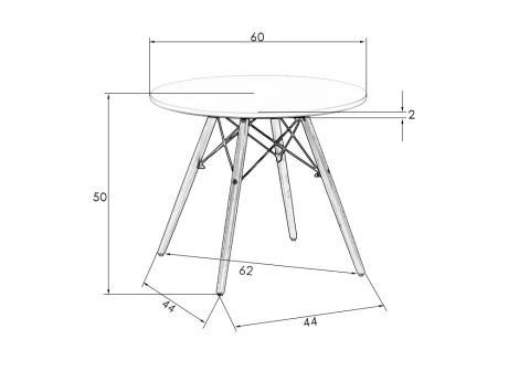 Стол журнальный SHELLEY (ножки светлый бук, цвет белый)