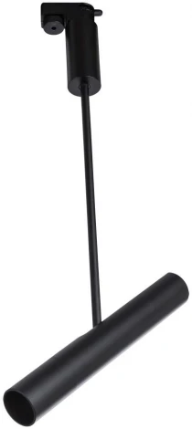 Трековый светильник Arte Lamp Andromeda A2513PL-1BK
