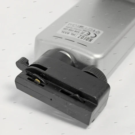 Horoz HL833 HL833LSIL